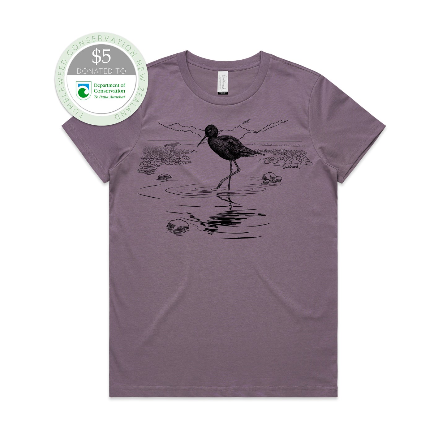 Black Stilt/Kakī T-shirt