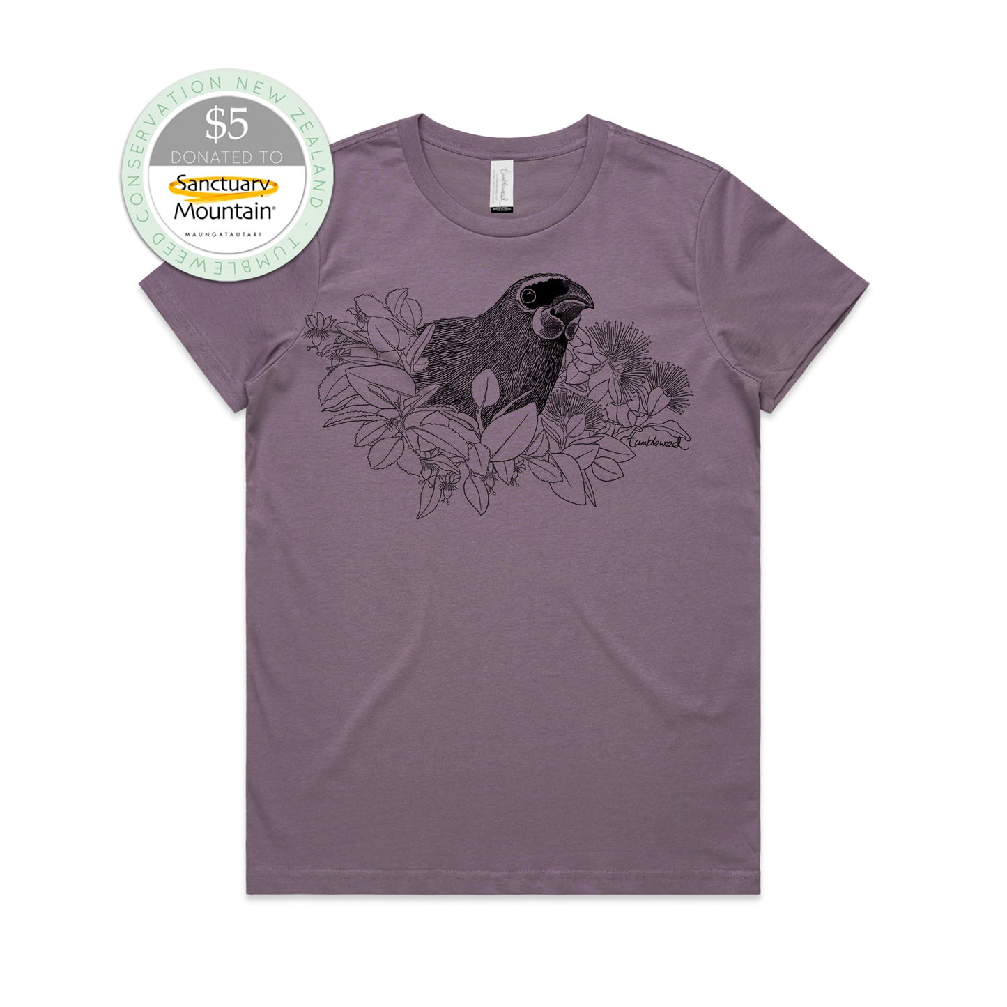 Kōkako T-shirt