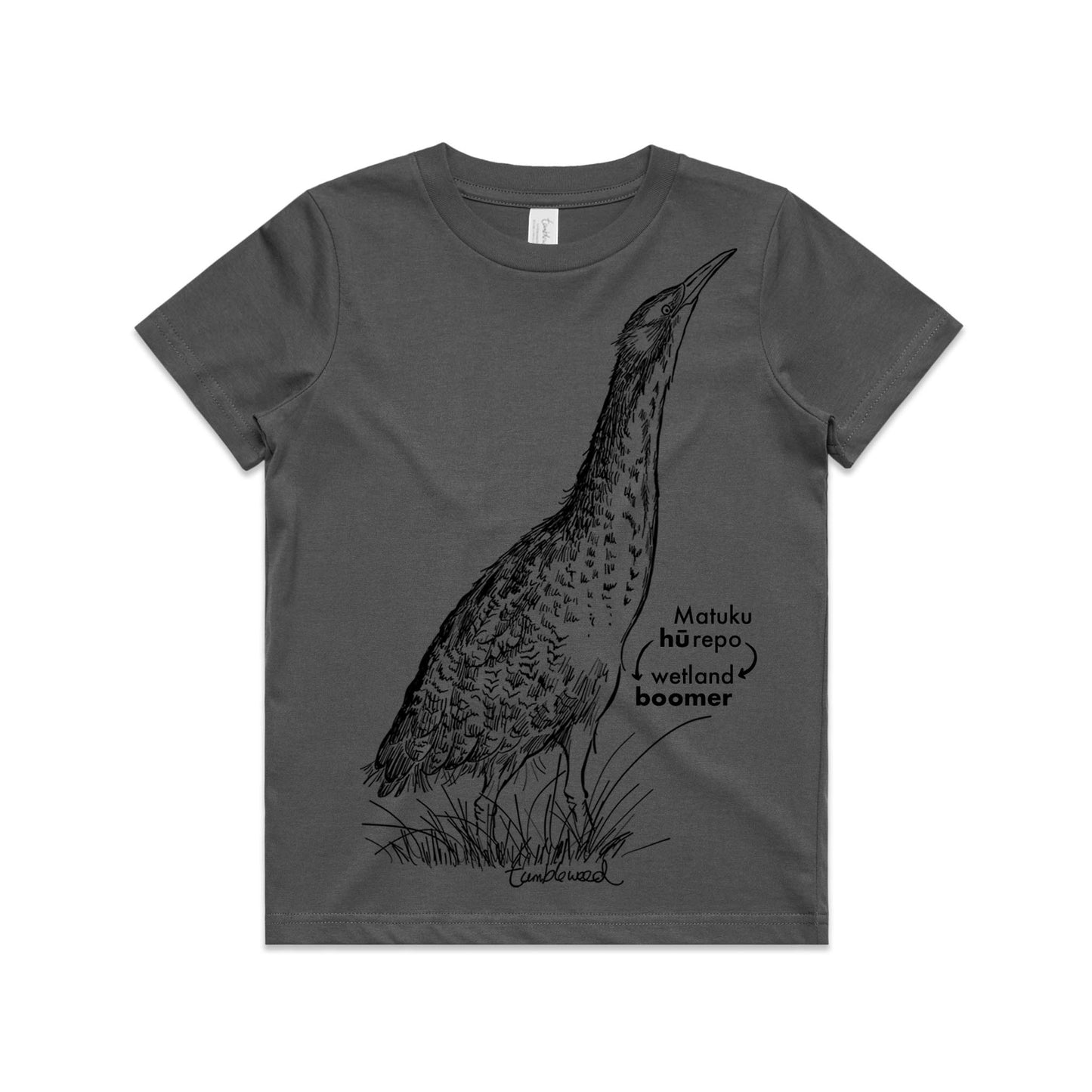 Matuku-hūrepo/bittern Kids' T-shirt