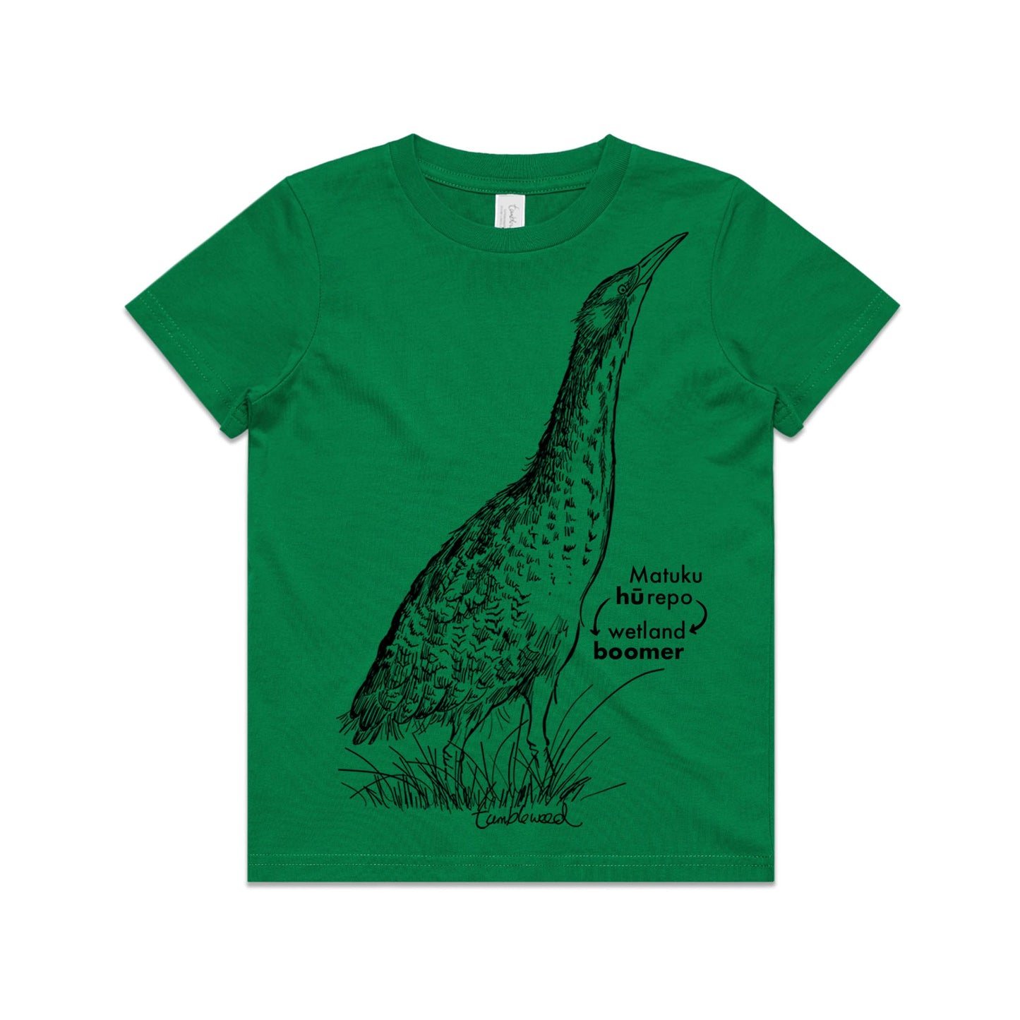 Matuku-hūrepo/bittern Kids' T-shirt
