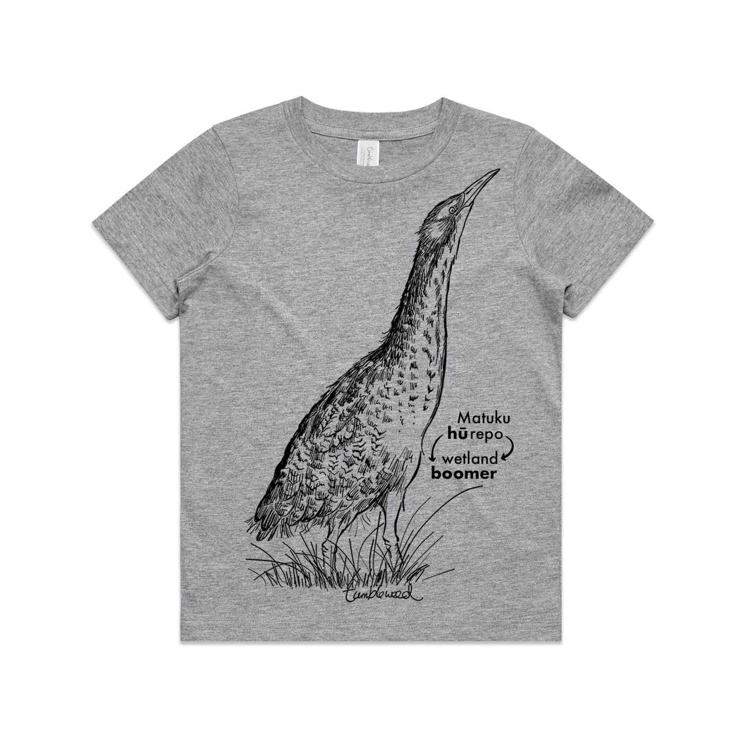 Matuku-hūrepo/bittern Kids' T-shirt