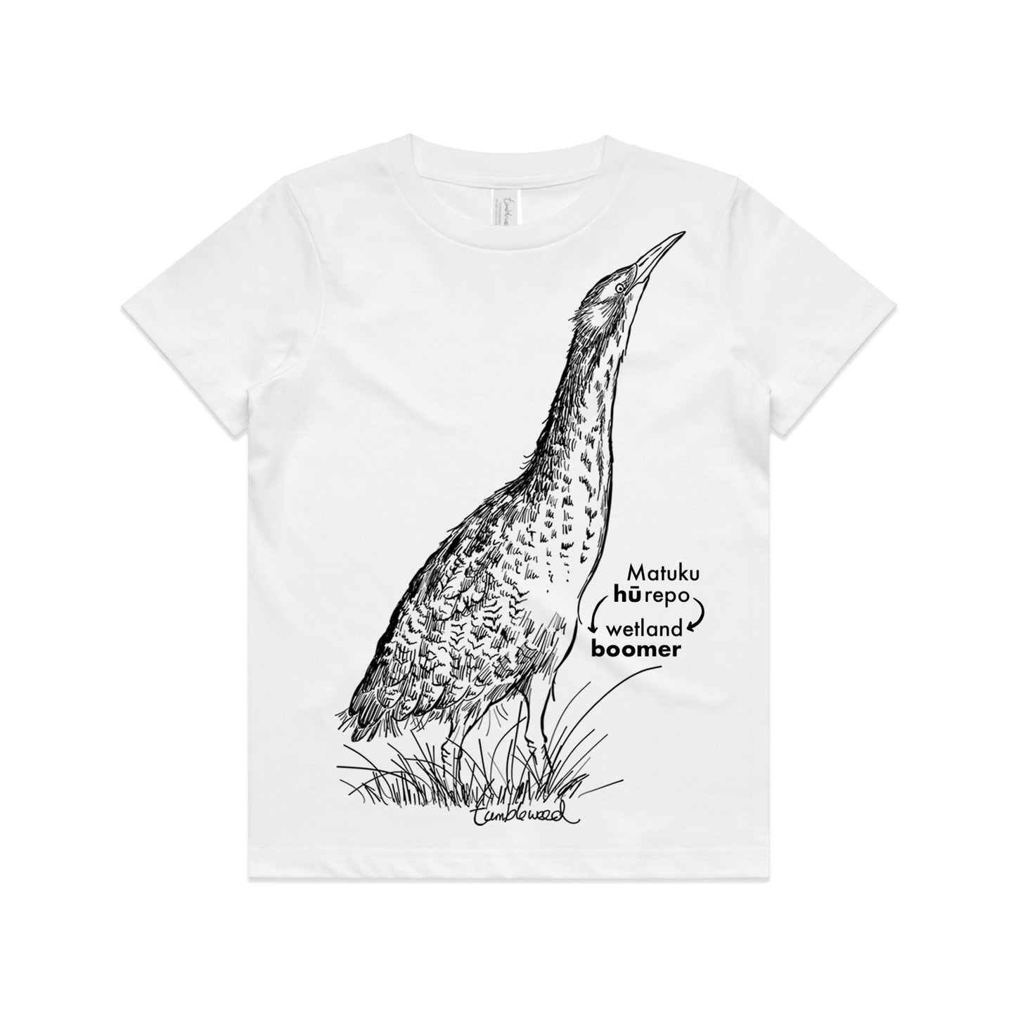 Matuku-hūrepo/bittern Kids' T-shirt