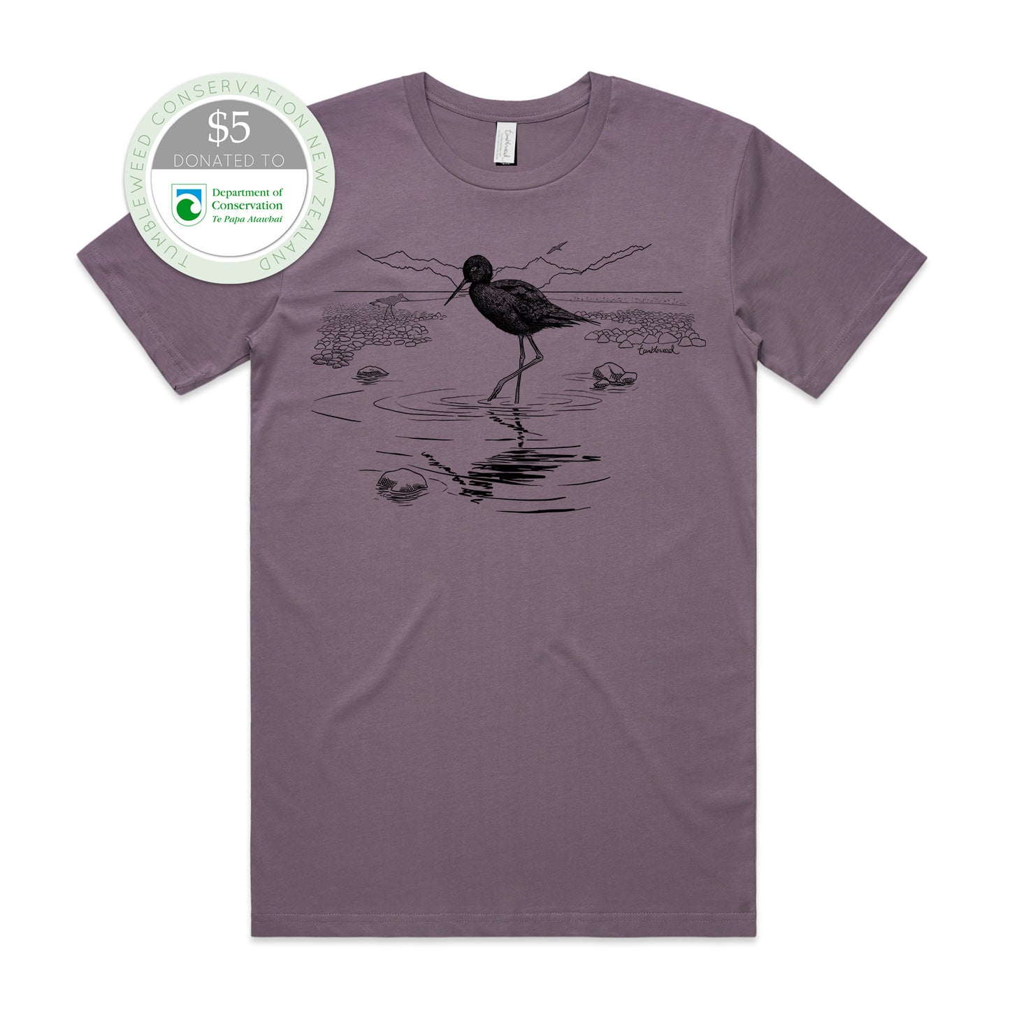 Black Stilt/Kakī T-shirt