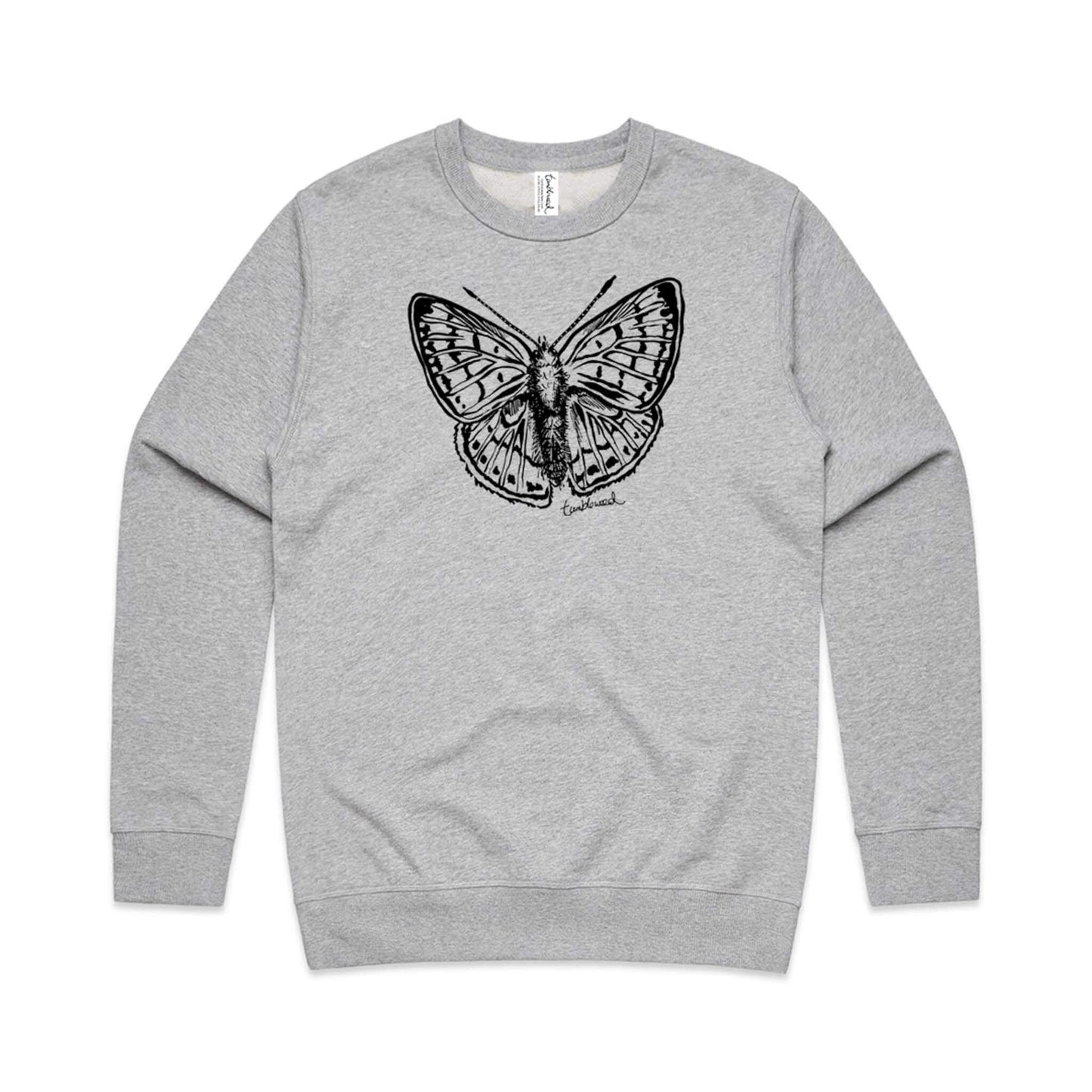 Pepe para riki/Copper butterfly Sweatshirt