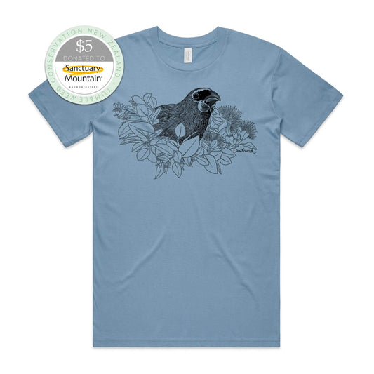 Sage, female t-shirt featuring a screen printed Kōkako design.