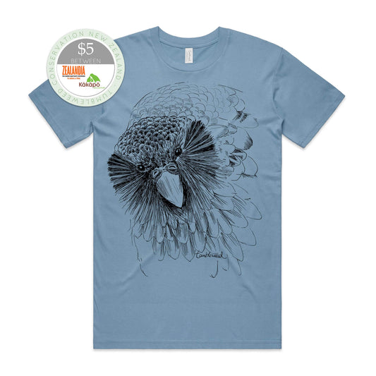 Mustard, male t-shirt featuring a screen printed Sirocco the Kākāpō design.