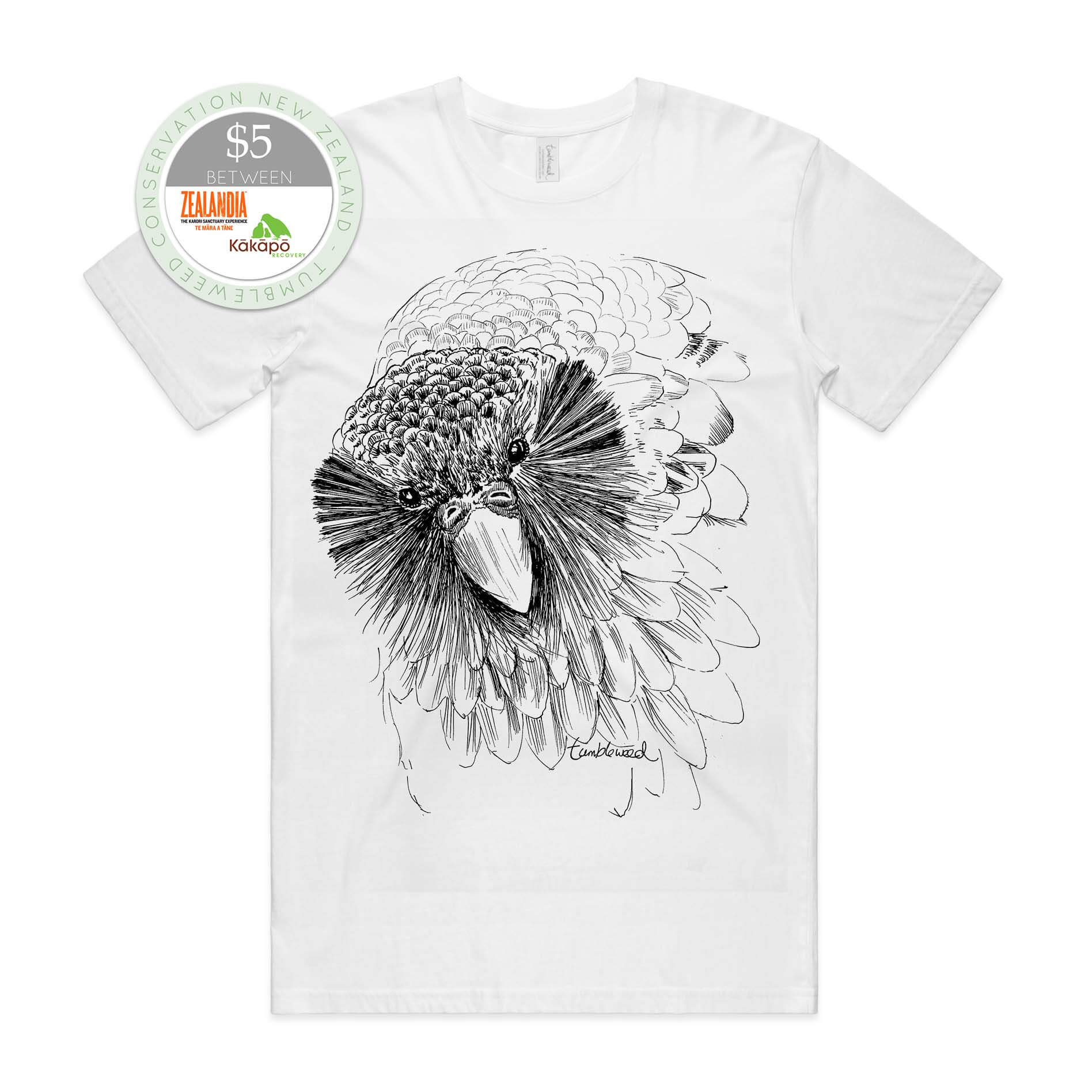 Grey marle, female t-shirt featuring a screen printed Sirocco the Kākāpō design.
